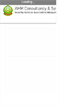 Mobile Screenshot of ahmsecurity.org